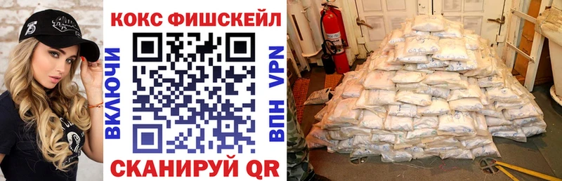 COCAIN Перу Кашира