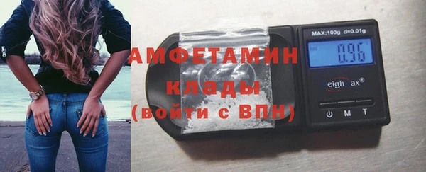 MDMA Горняк