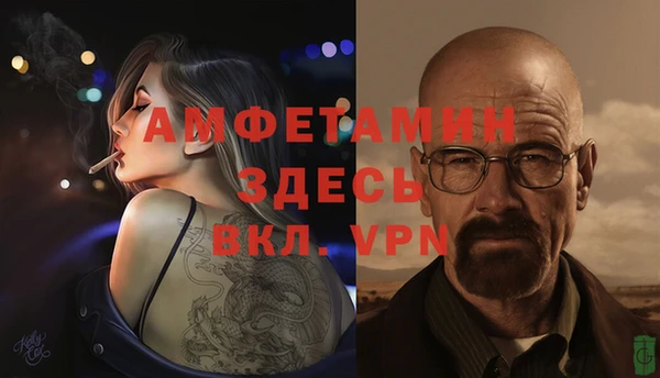 мдма Горнозаводск