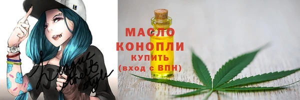 мдма Горнозаводск