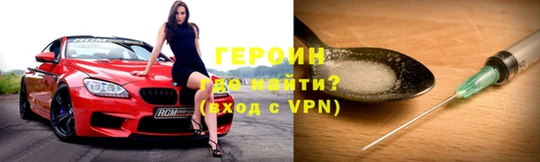 мдма Горнозаводск