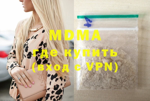 мяу мяу мука Горно-Алтайск