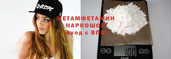 мяу мяу мука Горно-Алтайск