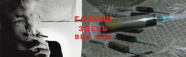 MDMA Горняк