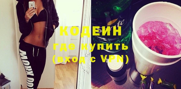 мяу мяу мука Горно-Алтайск