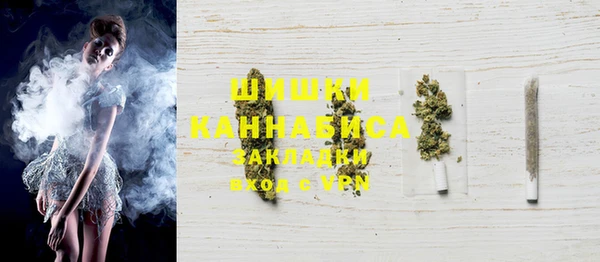 MDMA Горняк