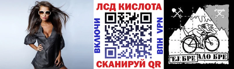 Купить где  Кашира  Марки NBOMe 1500мкг 